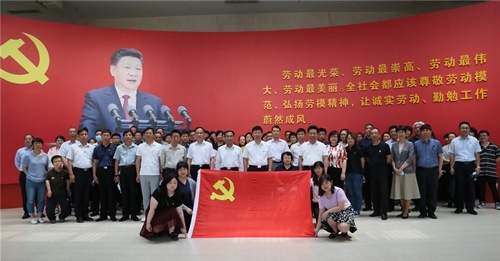 市殘聯參觀“天津市弘揚勞模精神勞動精神工匠精神教育展”